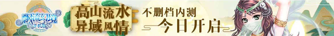 市场网策略讯